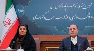 تفاهم‌نامه احداث ۱۰۰ هزار واحد مسکونی برای کارکنان وزارت جهاد امضا شد