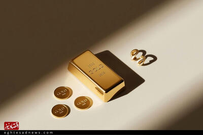 قیمت طلا و سکه امروز یکشنبه ۱۲ بهمن ۱۴۰۴/کاهش قیمت طلا و سکه