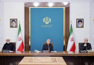  مصوبه جدید شورای عالی هماهنگی اقتصادی سران قوا برای صندوق بازنشستگی کشوری