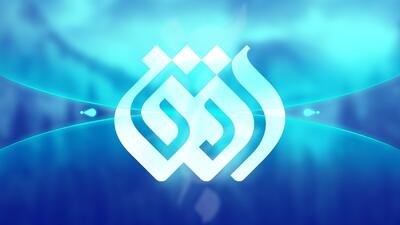  توهین بی‌شرمانه مجری صداوسیما به جانباختگان حوادث اخیر + فیلم