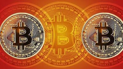  قیمت بیتکوین و ارزهای دیجیتال ۱۲ بهمن ۱۴۰۴