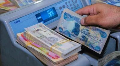 قیمت دینار عراق، امروز یکشنبه ۱۲ بهمن ۱۴۰۴