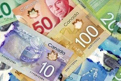 قیمت دلار کانادا، امروز یکشنبه ۱۲ بهمن ۱۴۰۴