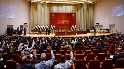  انتخاب رئیس‌جمهور عراق دوباره به تعویق افتاد