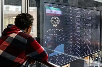 ریزش بورس امروز یکشنبه ۱۲ بهمن ۱۴۰۴