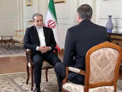  عراقچی: مشکلی برای همکاری با شرکت‌های آمریکایی نداریم