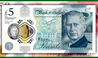 قیمت پوند امروز یکشنبه ۱۲ بهمن ۱۴۰۴