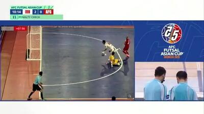  ببینید| خلاصه بازی ایران مقابل افغانستان