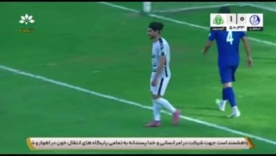  ببینید؛ خلاصه بازی استقلال خوزستان 1 - آلومینیوم 1