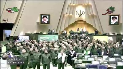  شعار مرگ بر آمریکا و مرگ بر اسرائیل در صحن مجلس