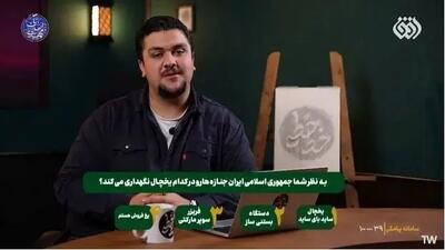  عزل مدیرشبکه افق و توقف برنامه «خط‌خطی»