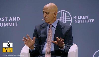  پیام واشنگتن از آنکارا به غرب آسیا | «فرصت تصمیم‌گیری با خودِ منطقه است»