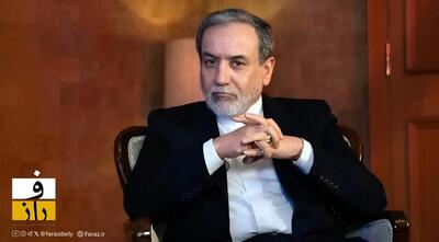  عراقچی: حفظ حق غنی‌ سازی شرط اصلی هر مذاکره با آمریکا است