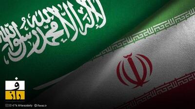  مقام سعودی: ریاض از تنش‌آفرینی آمریکا علیه ایران حمایت نمی‌کند