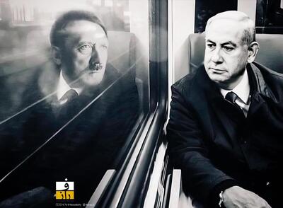  یعالون: ایدئولوژی دولت نتانیاهو و تروریسم شهرک‌ نشینان شبیه «نازیسم» است