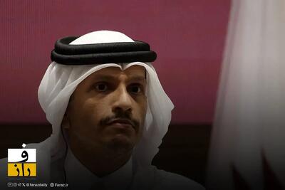 جزئیات سفر یک‌روزه وزیر خارجه قطر به تهران