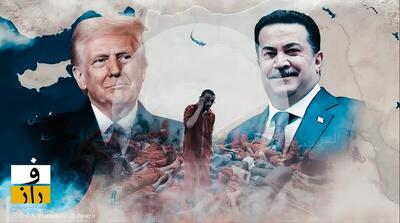  چرا انتقال ۴۵۰ داعشی از سوریه به عراق اقدامی امنیتی است