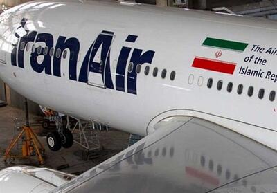  بازداشت 2 هواپیمای ایران ایر واقعیت دارد؟