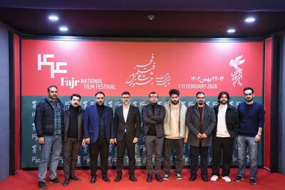 فتوکال انیمیشن «نگهبانان خورشید»