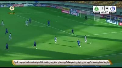 خلاصه بازی استقلال خوزستان 1 - آلومینیوم 1 + ویدئو