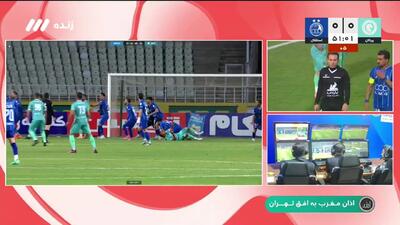 صحنه مشکوک به پنالتی در محوطه استقلال + ویدئو