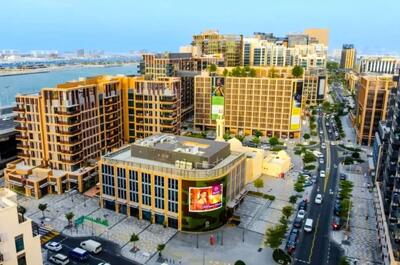 پروژه جدید و پرزرق‌وبرق دبی؛ خیابانی که با طلا فرش می‌شود