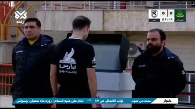 لحظه اعلام پنالتی شمس آذر مقابل مس رفسنجان + ویدئو