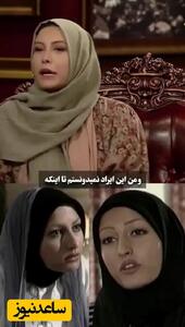 اعتراف صریح فریبا نادری درباره جراحی بینی؛ از عقابی تا تغییر چهره + ویدئو