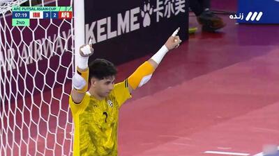 گل دوم تیم ملی فوتسال افغانستان به ایران