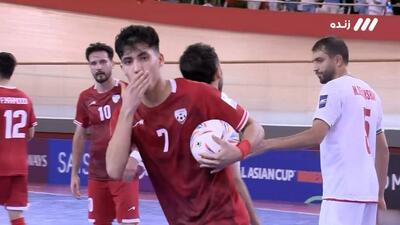 گل اول تیم ملی فوتسال افغانستان به ایران