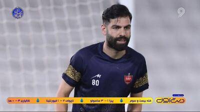 از شکایت پرسپولیس از مس تا تیم محبوب رئیس جمهور چین