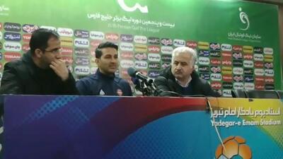 صحبت‌های مهرداد خانبان مربی تراکتور بعد از بازی با سپاهان