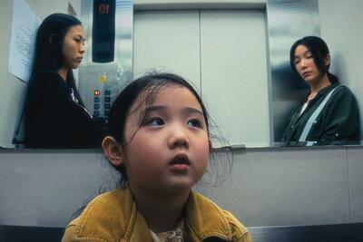 نقد و بررسی فیلم Left-Handed Girl | دست چپ شیطان | گیمفا