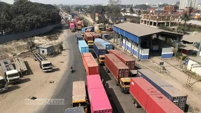 کارگران بندر چاتوگرام دست به اعتصاب زدند/ تجارت دریایی بنگلادش مختل شد