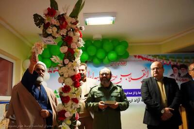  زنگ انقلاب در مدارس منطقه آزاد ارس نواخته شد