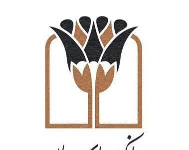  بانک پارسیان رتبه دوم بانک‌های خصوصی و رتبه 17میان صد شرکت برتر ایران
