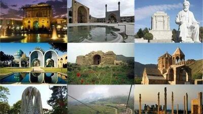 ۵۸ اثر تاریخی در انتظار مهر تأیید جهانی