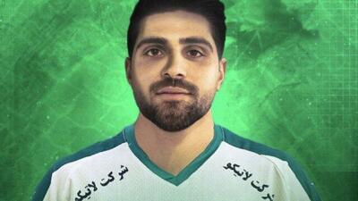 مهاجم آلومینیوم به ذوب‌آهن پیوست