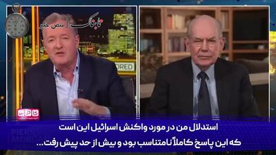 روایت جان مرشایمر از طرح نهایی آمریکا برای ایران + ویدیو