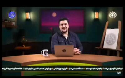  عزل مجری و مدیر شبکه افق پس از توهین به جانباختگان | برنامه خط‌خطی توقیف شد