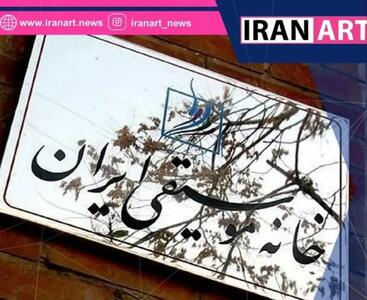 هنرمندان موسیقی بازداشت‌شده شده در ناآرامی های دی ماه