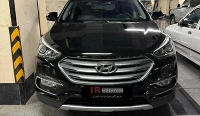 حراج زیر قیمت خودروی شاسی بلند هیوندای سانتافه مدل : 2015 فول (مصادره ای دولت)