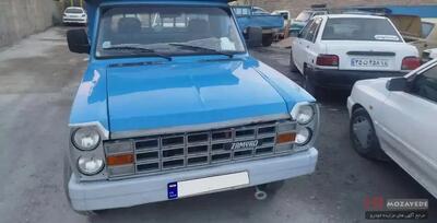 مزایده فروش 3 دستگاه خودرو و وانت کارکرده (دانشگاه ازاد) شامل :  پژو 405  ، نیسان وانت آبی