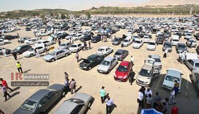 مزایده انواع خودرو های سبک و سنگین و موتورسیکلت کارکرده (ارتش) تا 28 بهمن 1404 +  آهن آلات ضایعاتی