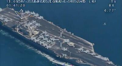 دریای عمان تحت اشراف اطلاعاتی ایران پایان مصونیت ناوهای هواپیمابر آمریکا | جهان نیوز