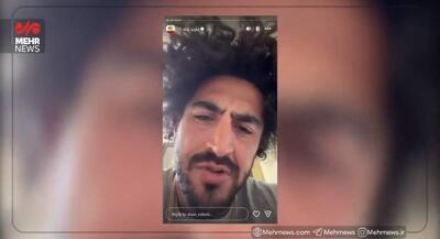  تصاویر چند نفر از عاملان قتل ۳ هزار ایرانی | جهان نیوز
