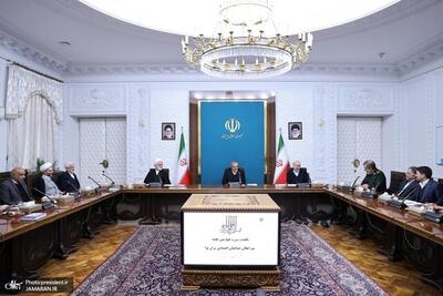  سه مصوبه شورای عالی هماهنگی اقتصادی با حضور سران قوا
