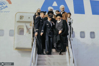 ریل ویژه جماران / آب زنید راه را ...