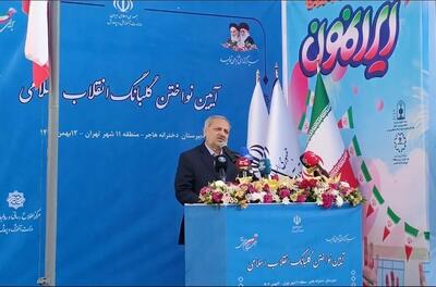 دغدغه‌مندی و تعهد امروز دانش‌آموزان امید به آینده انقلاب را تقویت می‌کند