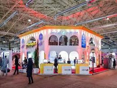 نمایشگاه گردشگری تهران به تعویق افتاد